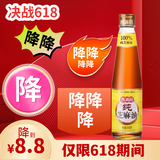 香满园纯芝麻香油 400ml【一级】益海嘉里荣誉出品 金龙鱼同厂