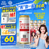 燕京啤酒 U8 欢乐“彤”行版 500ml*12听 冰爽畅饮 新老包装交替发货