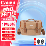 佳能（Canon）原装相机包 r50 r6 r7 r8 r10 r100微单单反相机包 90d 200d单肩摄影包 照相机背包防潮微单双肩包 佳能新款邮差包 R50 R10 200D 单反 微单摄影包