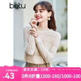 百图（betu）betu百图女装长袖雪纺衫春秋上衣小心机优雅名媛风蕾丝衫2101T20 杏色 XS