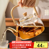 忆壶茶（YIHUTEA）煮茶壶电陶炉煮茶器烧水壶泡茶炉养生壶套装泡茶壶加厚提梁壶 【透明加厚】雅茗壶 1000ml