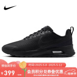 耐克NIKE休闲鞋男子减震AIR MAX NUAXIS运动鞋FD4329-004黑42