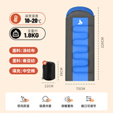 北极狼（BeiJiLang）睡袋成人户外旅行冬季保暖室内露营棉睡袋加厚午休隔脏蓝色1.8KG