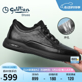 金利来（goldlion）男鞋男士冲孔凉鞋透气舒适耐磨休闲皮鞋G506230114AAD黑色42码