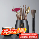 尚言坊 茶道六君子套装功夫茶具配件大全茶夹子茶勺茶针养壶笔刷茶盘刮 8天福佛手茶道组六配件+主人杯