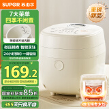 苏泊尔（SUPOR）国家补贴 陶瓷油不粘内胆 微压 小型迷你电饭煲 1.6升家用1-2人 智能多功能电饭锅煮饭锅SF16FC913