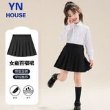 衣诺坊女童百褶裙演出服礼服英伦风短裙校园合唱服黑色西装校服园服六一