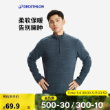 迪卡侬男式山地徒步摇粒绒保暖夹克MH100 深藏青色 4100963 L
