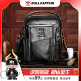 牛船长皮具男士真皮单肩斜挎包前置6.44-7英寸手机防盗手提牛皮斜肩小包 037黑色