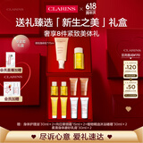 娇韵诗新生之美套装护理油100ml 身体乳175ml紧致淡纹爱意礼盒