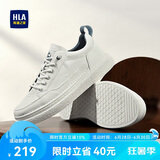 海澜之家HLA男鞋休闲鞋子皮鞋男士透气板鞋HAABXM1EBF161 白蓝色42