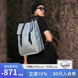 Herschel加拿大赫行 防雨系列SURVEY II男女双肩包书包电脑包背包 Chace同款-万象蓝(大号17.5L)