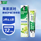 好来（DARLIE）(原黑人)茶倍健初萃茶青提味牙膏160g 清新口气平衡口腔酸碱