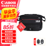佳能（Canon）原装相机包 r50 r10 r6 r7 r8  r100微单单反相机包90d 200d单肩摄影包收纳包 背包防潮微单双肩包 R5 R6 R10 5D4 6D2摄影黑色大包 单反 微单