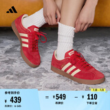 adidas「T头鞋」VL COURT复古休闲板鞋德训鞋男女阿迪达斯轻运动   浅猩红/暖香草色/黄色(推荐女生选小半码)   37