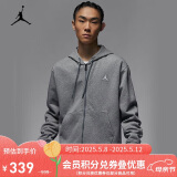 Jordan AJ 男 JACKET 运动 针织连帽夹克 FQ1867-091/灰色 L