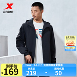 特步防泼水外套新款男夹克上衣跑步训练服户外骑行服双层风衣运动服 正黑色-0560 XL
