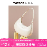啄木鸟（TUCANO）包包女款2025年高级感腋下包百搭通勤月牙包520礼物送女朋友老婆