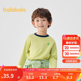 巴拉巴拉童装儿童长袖t恤男童女童2025春装百搭打底衫潮209125100203