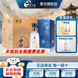 今世缘天地人和 天和 42度幽雅醇厚型纯粮酒 白酒整箱单瓶 节日送礼酒水 42度 500mL 6瓶