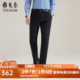 雅戈尔（YOUNGOR）休闲裤男DP棉免烫不易皱裤子自然垂顺易打理新品 VCDP329979AWA黑色 39 .5 98A