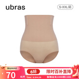 ubras高腰收腹凉感提臀裤塑身裤修饰比例女产后塑身束腰免穿内裤女 三角裤-摩卡色 L 适合115-130斤
