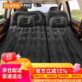 乔氏SUV车载充气床汽车后备箱气垫床房车内睡觉神器后排睡垫旅行用品