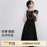 伊芙丽（eifini）【高智延续】伊芙丽经典鱼尾裙摆显瘦收腰二醋酸法式小黑裙女裙子 黑色 L /165/88A/