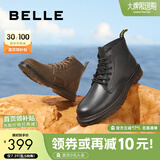 百丽潮搭马丁靴男冬季商场同款舒适真皮英伦风休闲靴92267DD0【预售】 棕色6孔（疯马皮）-A0926 42 (260mm)