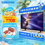 三星（SAMSUNG）S90F系列 oled自发光 4K超高清家用电视 超薄智能语音 AI全面屏 秒开机游戏电视 42英寸 QA42S90FAEXXZ