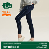 松山棉店【自由穿小暖羊打底裤】保暖打底裤女含羊毛可外穿高腰大码保暖裤 单裤-深蓝 XL (女士170)