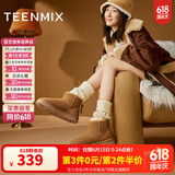天美意雪地靴女鞋子商场同款厚底短靴休闲保暖女靴CNA41DD3 棕色 38