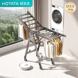 好太太可折叠铝合金晾衣架落地卧室内家用阳台凉衣架晒室外晒被子神器