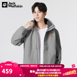 Jack Wolfskin狼爪冲锋衣男春夏款户外运动防风保暖外套防水透气夹克5020894 894-6185/烟灰色 建议拍大一码 S 170/92A