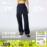 蕉下工装裤女士裤子运动速干裤防晒裤长裤登山裤宽松休闲 25春夏新款