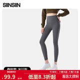SIINSIIN【杨紫同款】鲨鱼裤女外穿2025新款春季加绒保暖瑜伽打底裤 【春秋款】冰川灰 3XL （150-170斤）