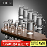 CLITON白酒杯分酒器100ml酒具套装一口小酒杯子弹杯刻度酒壶酒盅6壶6杯