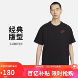 耐克(NIKE)男短袖圆领T恤 运动休闲 日常通勤 HF6594-010 黑L