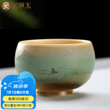 金镶玉 手绘茶杯 陶瓷窑变单杯小号水杯子主人杯功夫茶具礼盒装100ML 随缘手绘杯