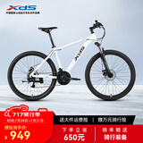 喜德盛（xds）山地自行车黑客350/旭日310 X6铝合金车架21速变速机械碟刹 旭日310象牙白17寸