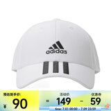 adidas阿迪达斯2020中性BBALL 3S CAP CT帽子FK0894 FQ5411 OSFM