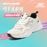 斯凯奇（Skechers）女鞋夏季透气休闲鞋软底舒适老爹鞋网面户外运动健步鞋