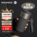 HOLOHOLO316不锈钢保温杯 男女士高档便携咖啡杯 颜值儿童吸管杯茶水杯子 【升级陶瓷内胆】水泥灰-500ml