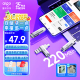 爱国者（aigo）64GB Type-C USB3.2 手机U盘 U351高速读写款银色双接口手机电脑用 读速高达220MB/S