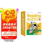 学而思 ReadingA-Z 1级正版RAZ英语分级读物阅读绘本（适用幼儿园小班）美国小学同步阅读教材原版授权引进（ReadingA-Z、ABCtime共1-10级可选，点读版支持学而思点读笔）省钱卡