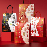 宜甜 文具套装中高考加油文具盲袋金榜题名励志礼物文具盲盒套装初高中学生奖品奖励 文具盲袋【随机1袋】
