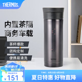 膳魔师（THERMOS）不锈钢保温杯男女茶杯车载便携水杯商务带茶隔可定制毕业礼物JMK 黑色 470ml