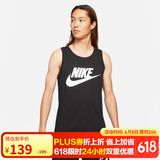 耐克（NIKE)男子运动背心TANK ICON FUTURA运动服AR4992-013 黑色 2XL