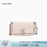 Calvin Klein时尚单肩包礼物链条包包金属字母旋扣翻盖CK女包斜挎马鞍包DH3240 PS2-贝壳粉 OS