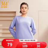 361度运动卫衣男秋冬新款加绒圆领套头运动绒上衣男简约百搭服饰御寒保 【女款】苏菲紫【4801D】 L
